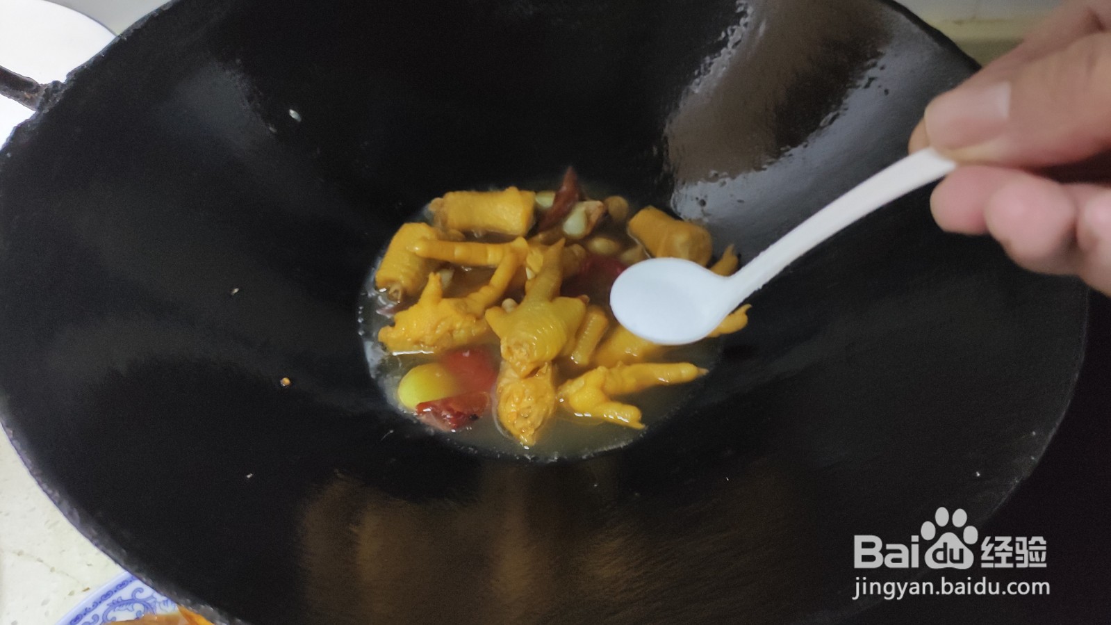 香辣鸡爪怎么做