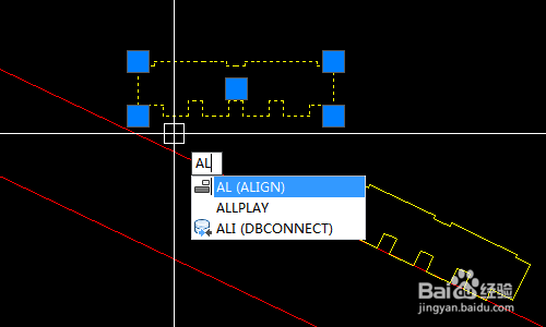 CAD如何旋转对齐任意角度图形