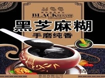 怎样解除长期便秘的烦恼