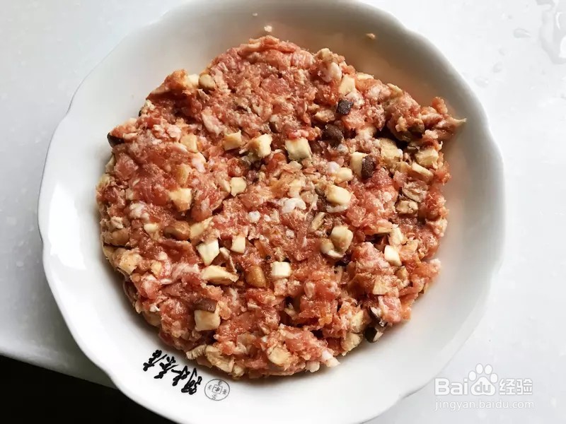 怎样做出家常菜系列之香菇蒸肉饼