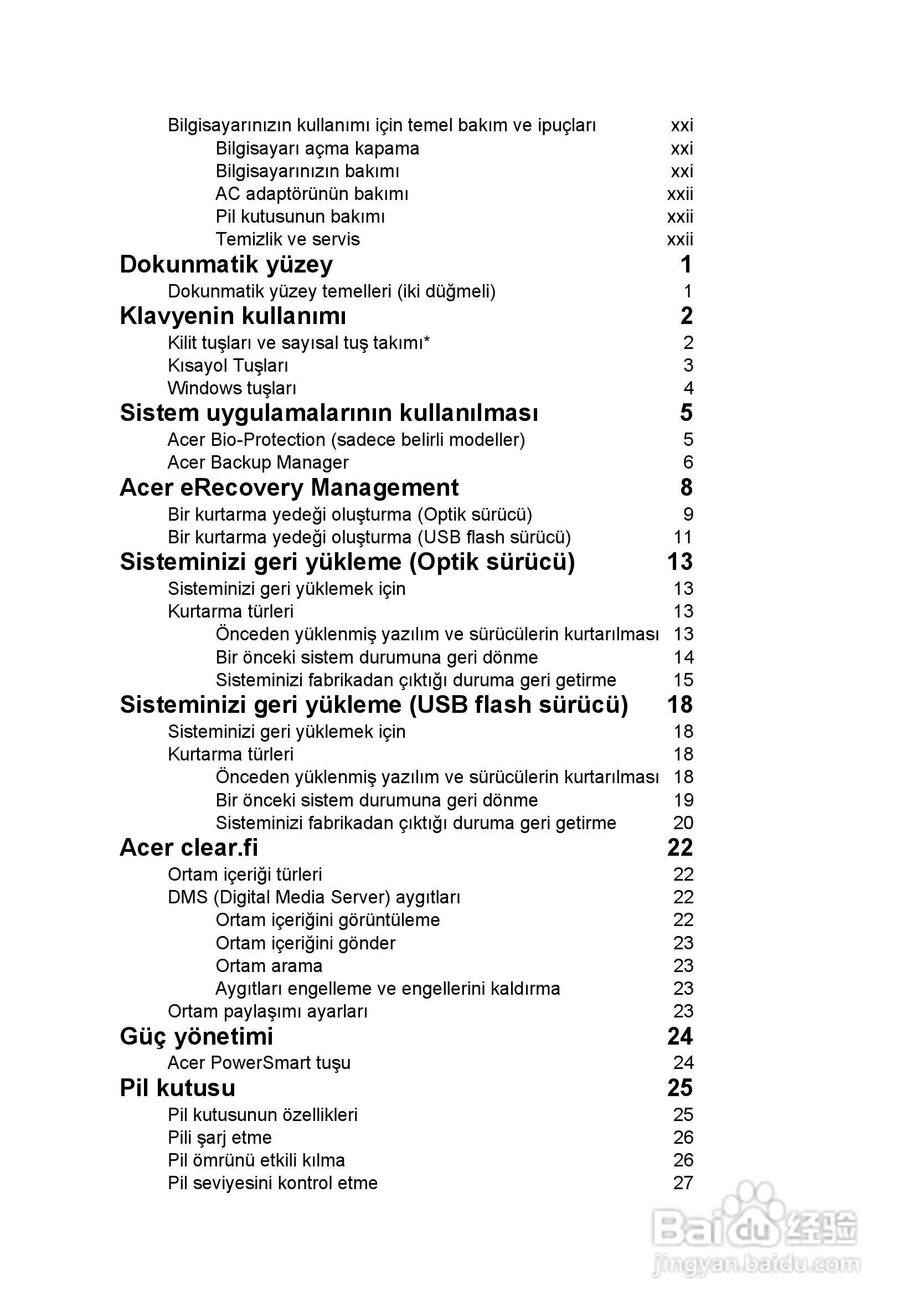 ACER宏基Aspire 5951G笔记本说明书:[186]