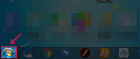 计算机怎么关机