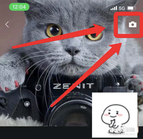 如何发只有文字的朋友圈