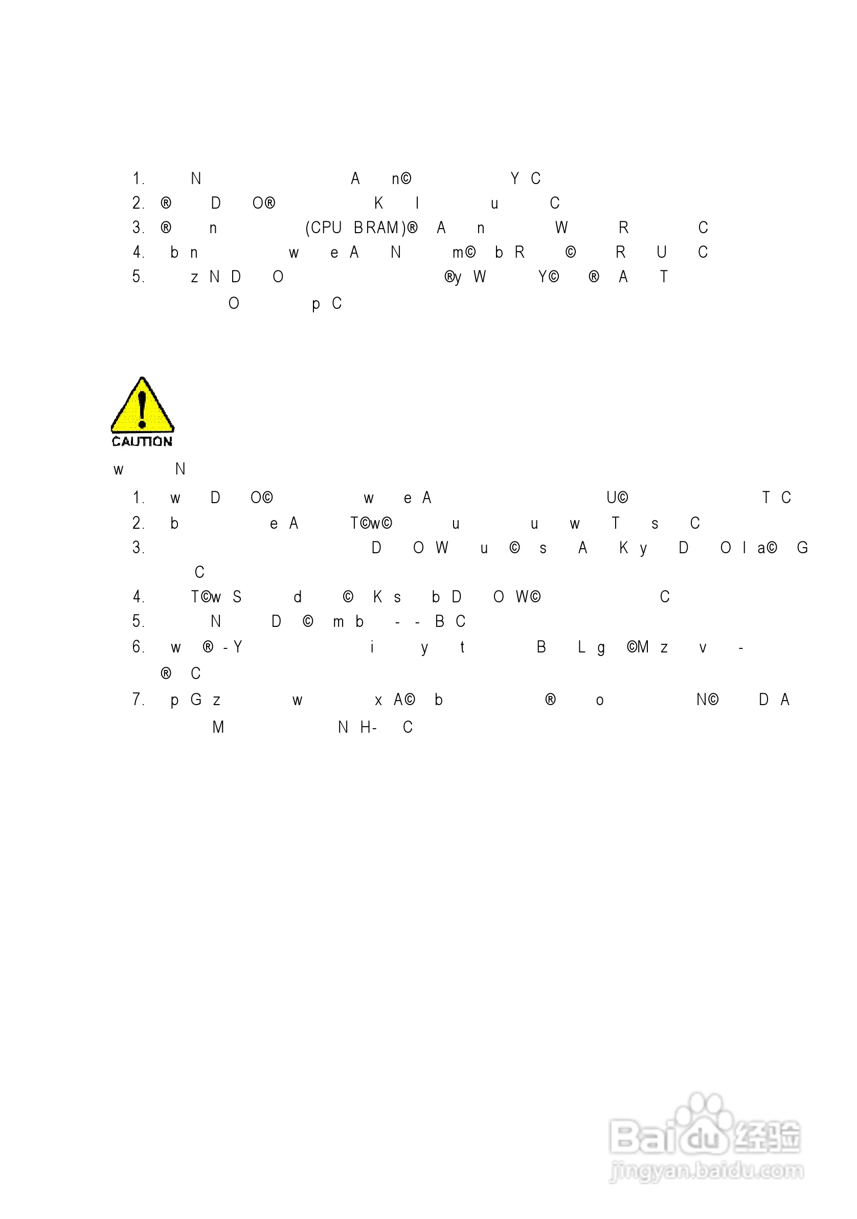 技嘉 8S648-RZ-C主板说明书:[1]