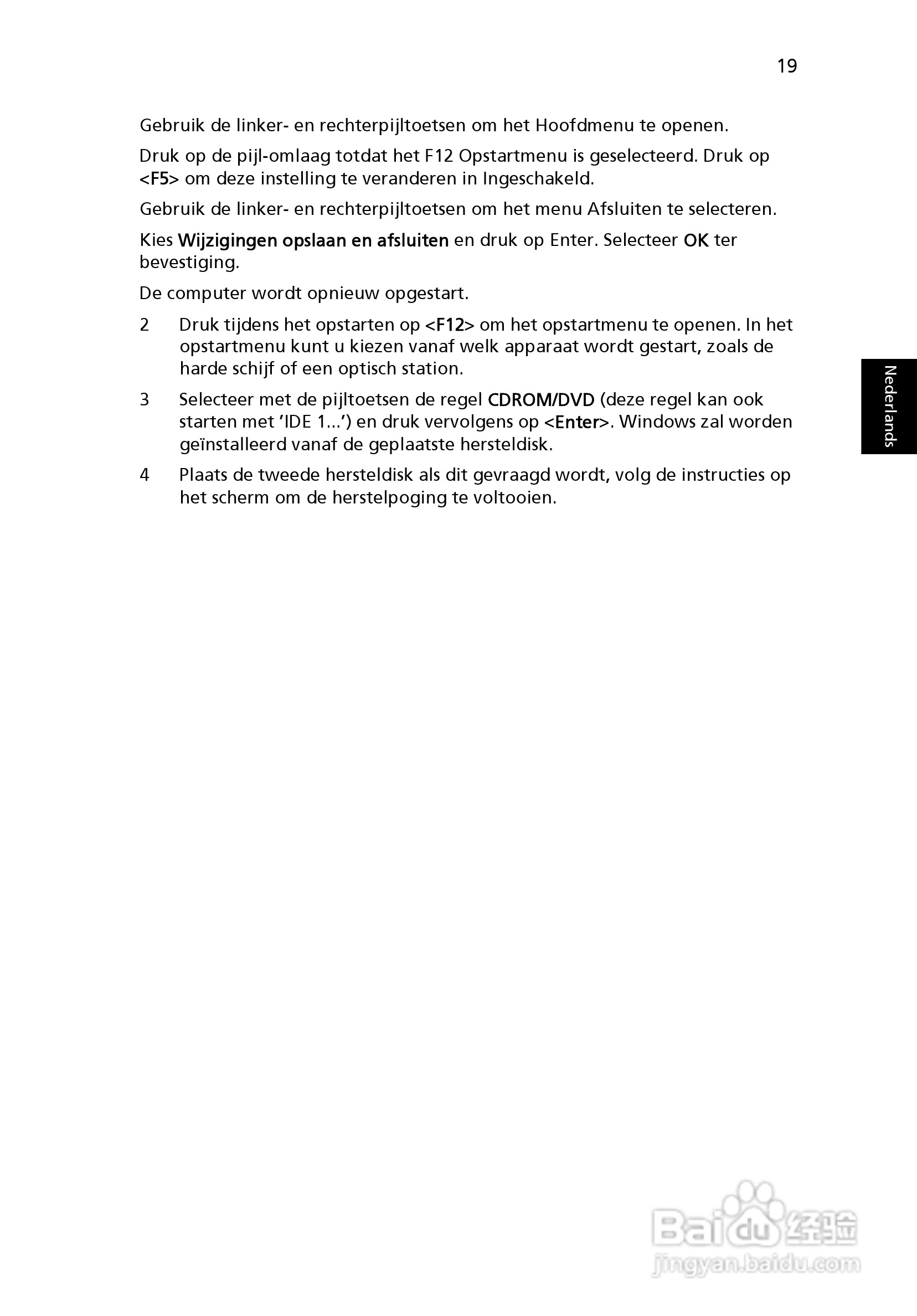 ACER宏基Aspire 5951G笔记本说明书:[51]