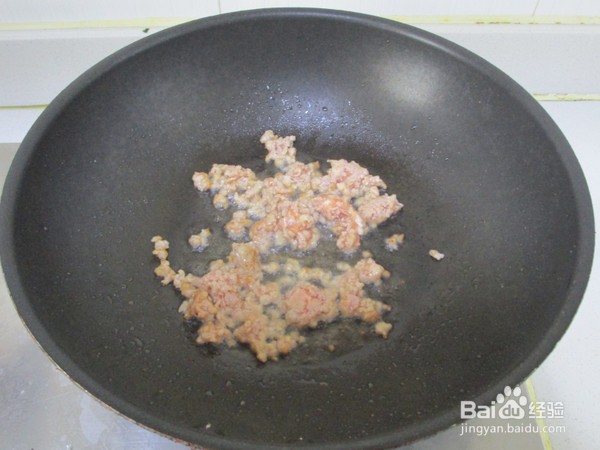 教你做酱烧肉末豆腐