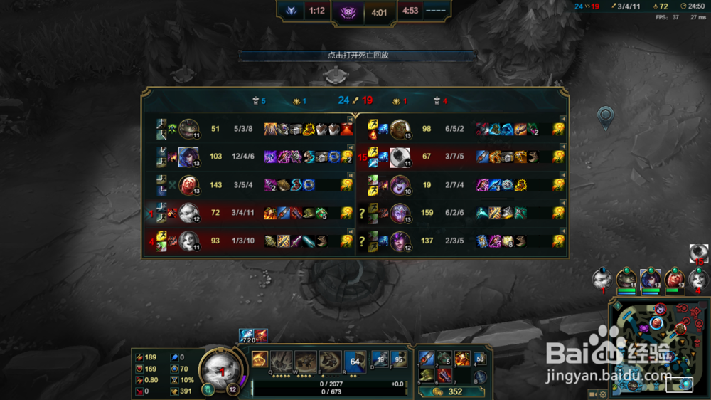 如何使用圣锤之毅波比打野