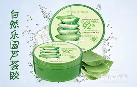 程序员女孩应该怎么护肤