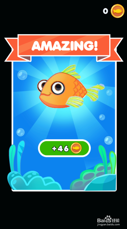 Carp Rescue的Level 1怎样通关