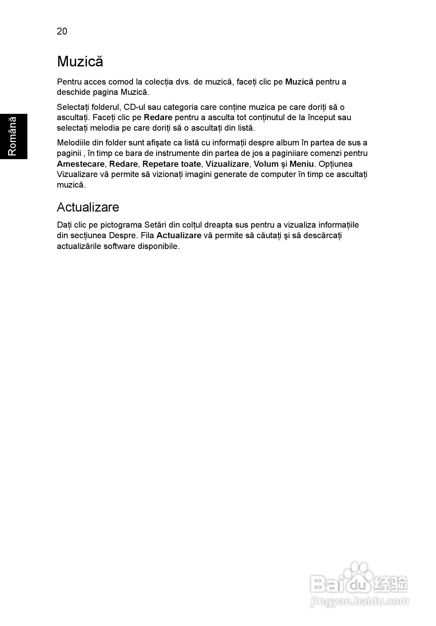 ACER宏基Aspire 5745G笔记本说明书:[134]