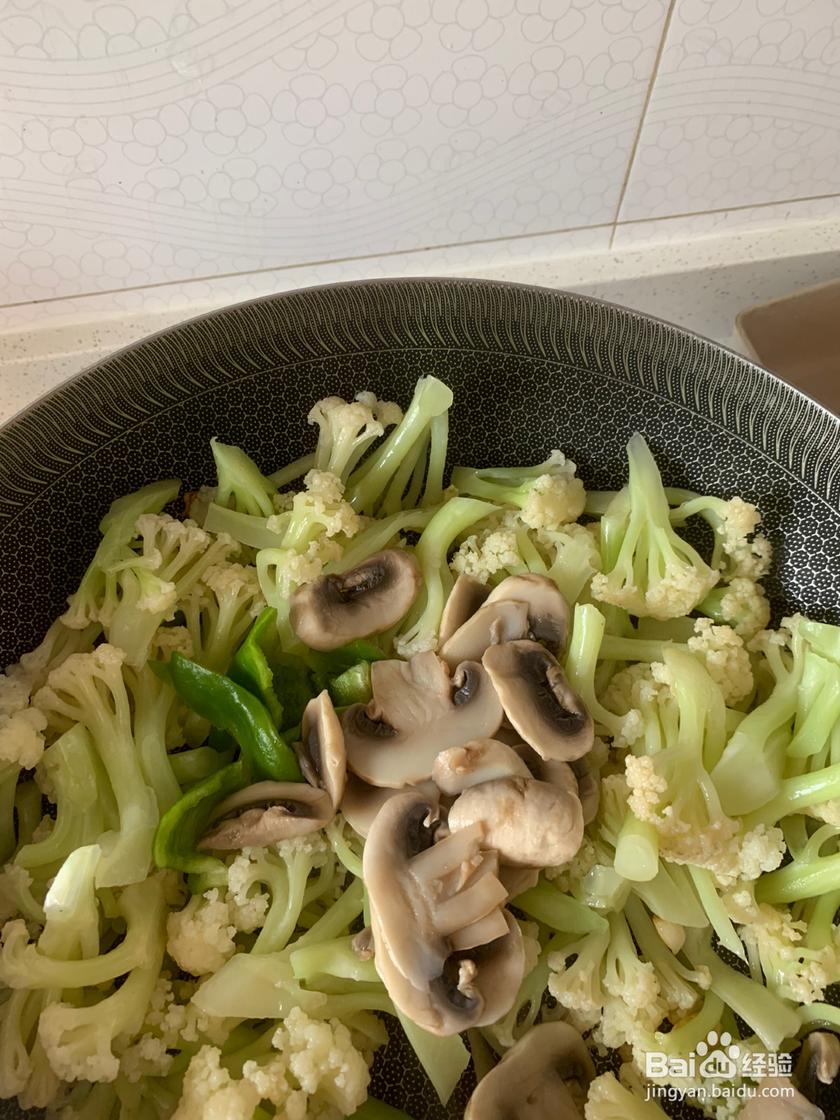 美味炒菜花的做法