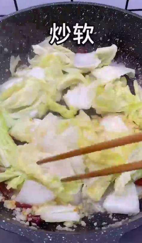 怎样做家常白菜