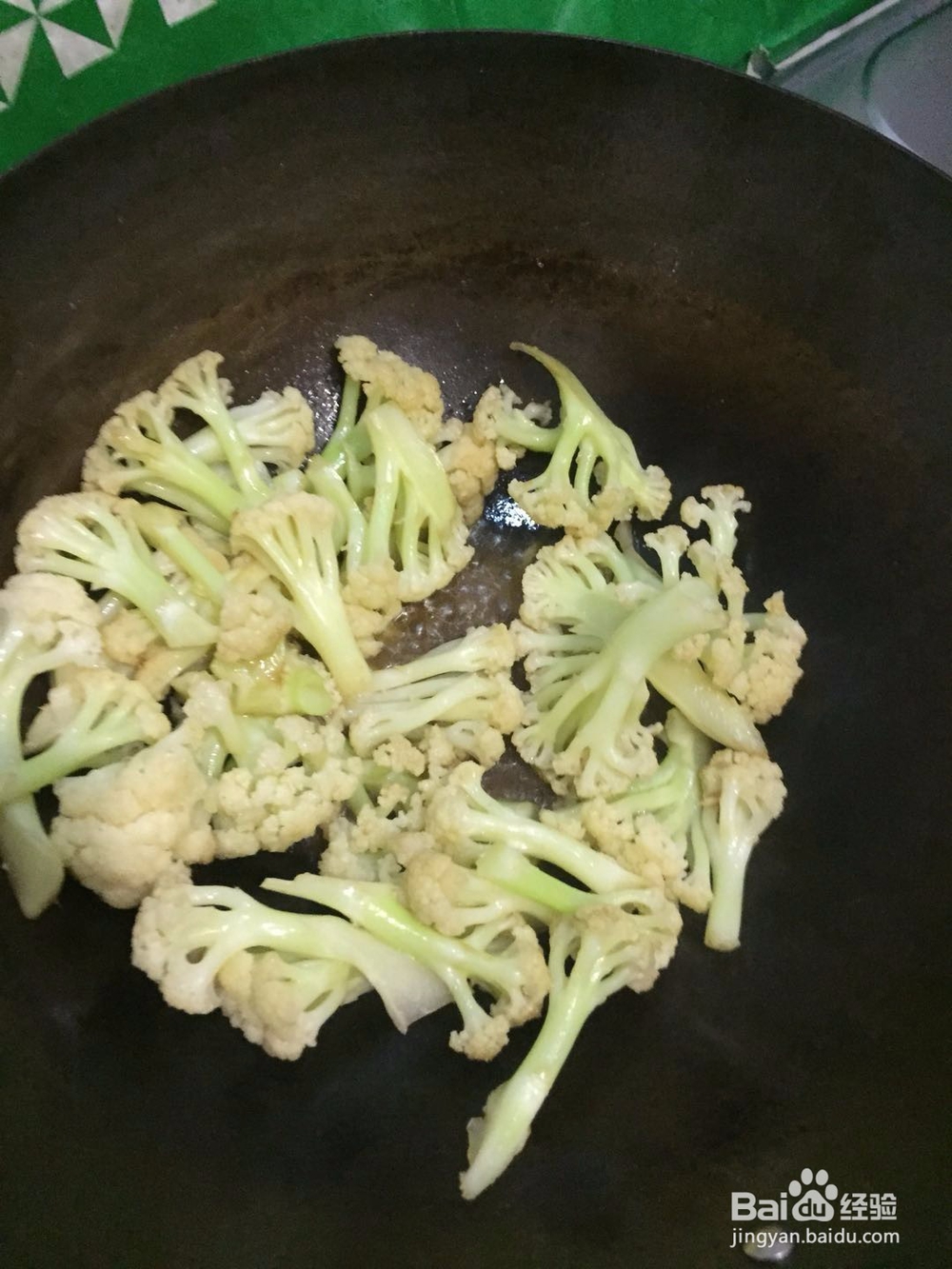 素炒花菜的做法