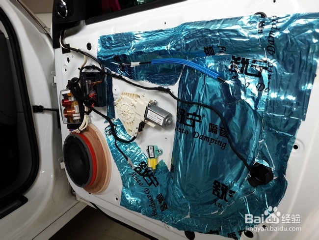 奥迪A4音响改装美国霸克汽车音响