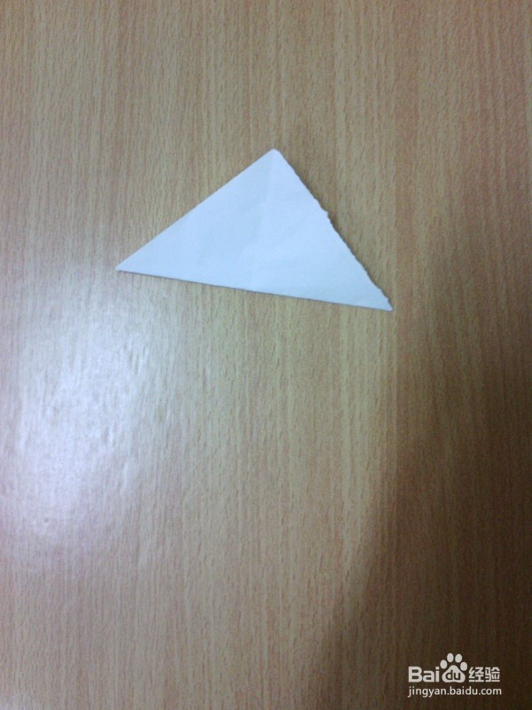 剪纸艺术—怎样剪郁金花?