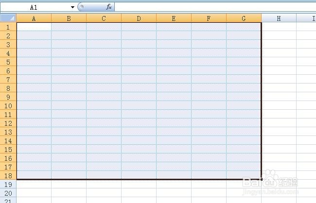 如何将EXCEL表格变虚线