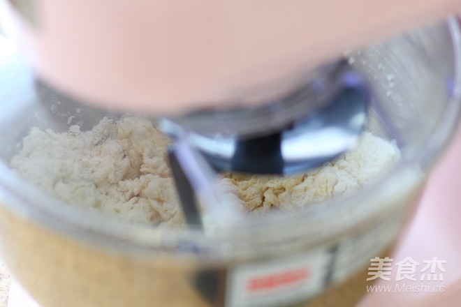 椰蓉挤挤包的做法