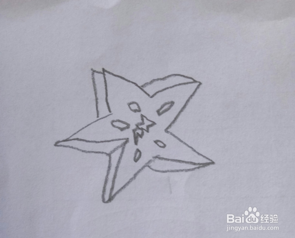 简笔画杨桃的画法11