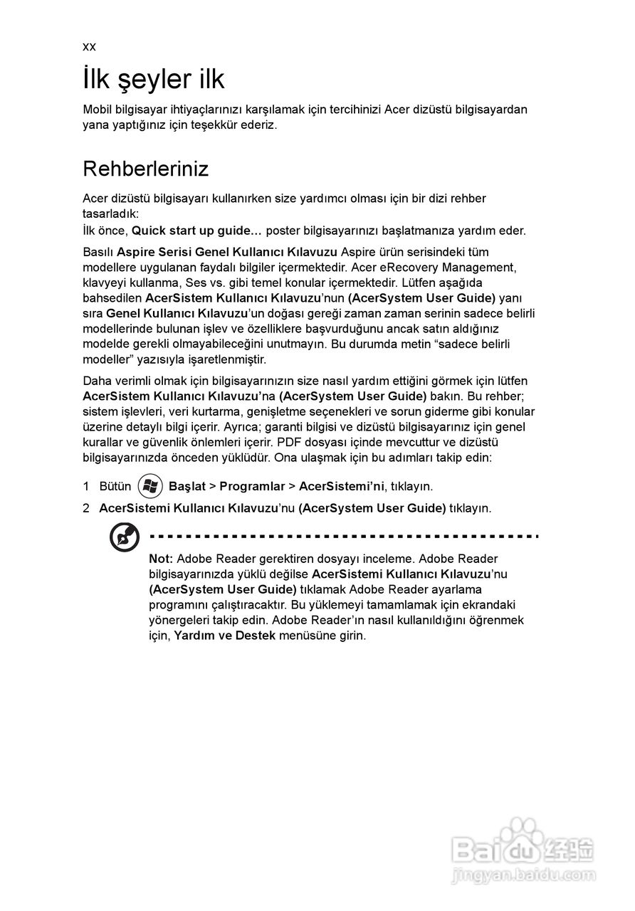 ACER宏基Aspire 5741ZG笔记本说明书:[185]