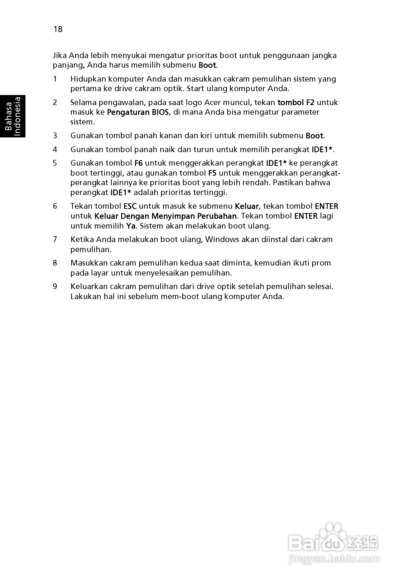 ACER宏基Aspire 5741ZG笔记本说明书:[223]