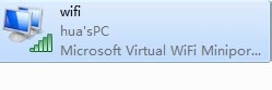 笔记本WIN7设置wifi热点及常见问题