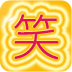 怎么制作网站的ico-浏览器中显示的小图标