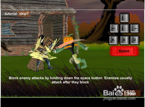 剑客的觉醒无敌版攻略