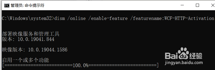 Win11打开PowerShell找不到mscoree.dll怎么办