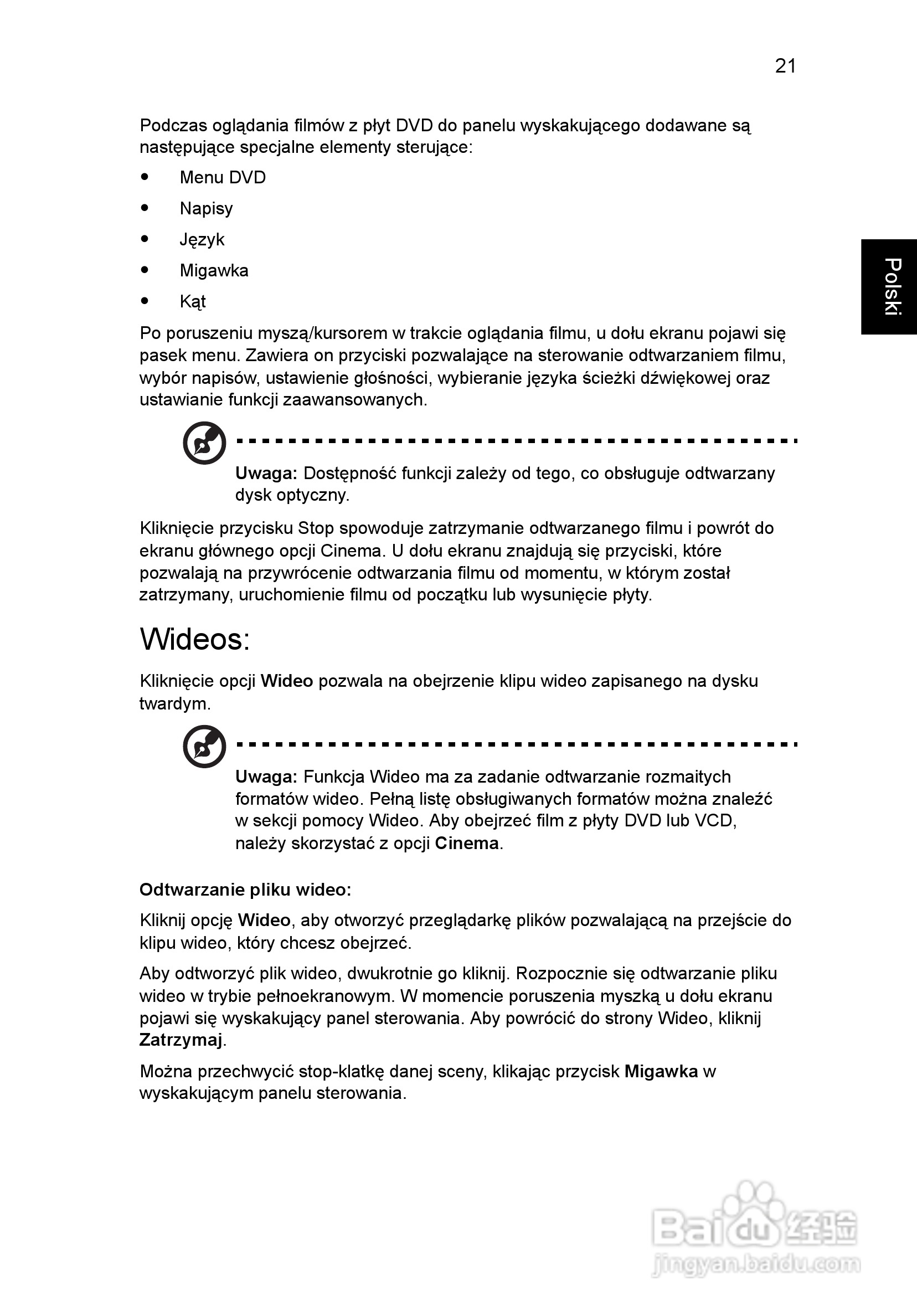 ACER宏基Aspire 5741ZG笔记本说明书:[97]