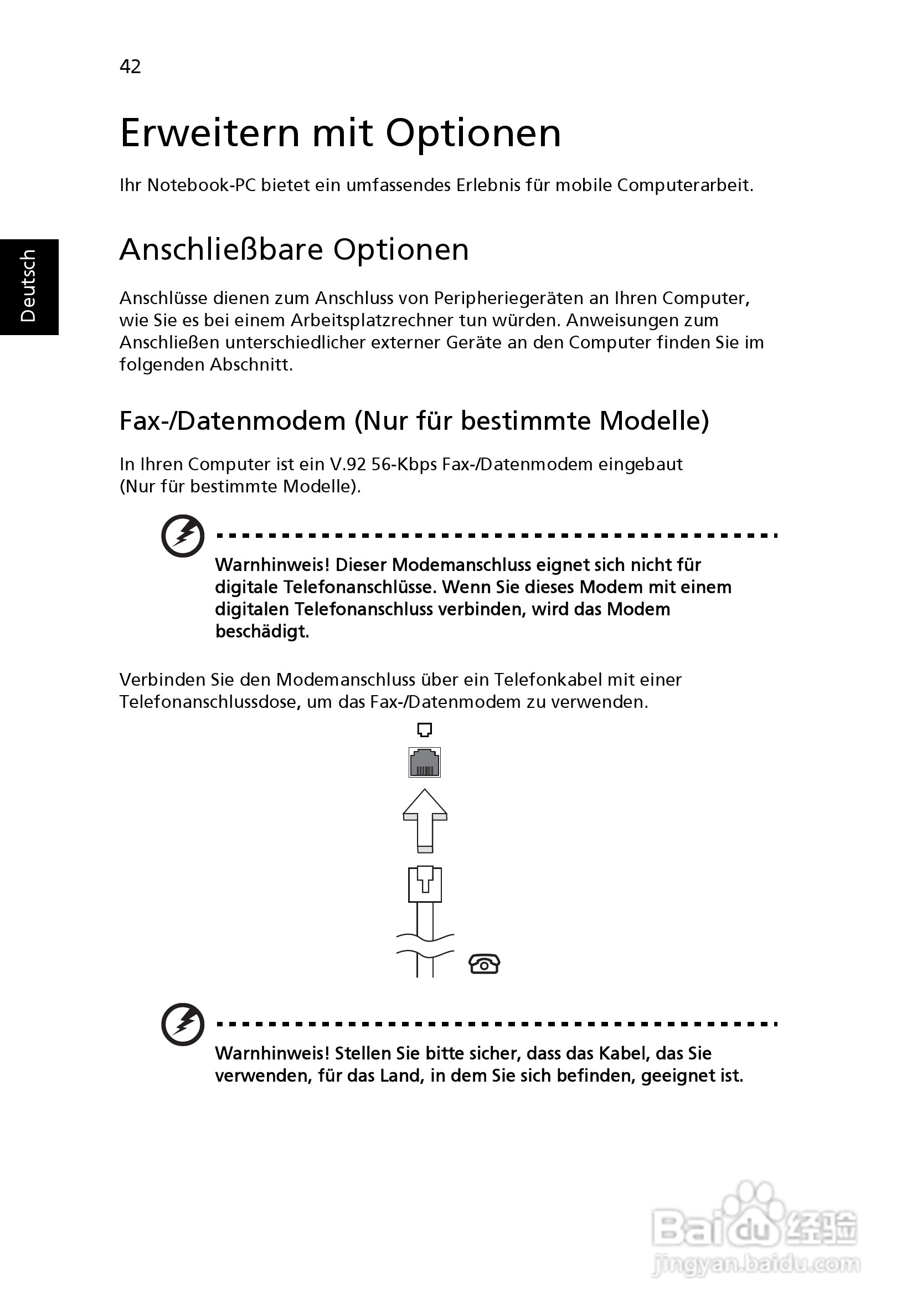ACER宏基Aspire 5741ZG笔记本说明书:[22]