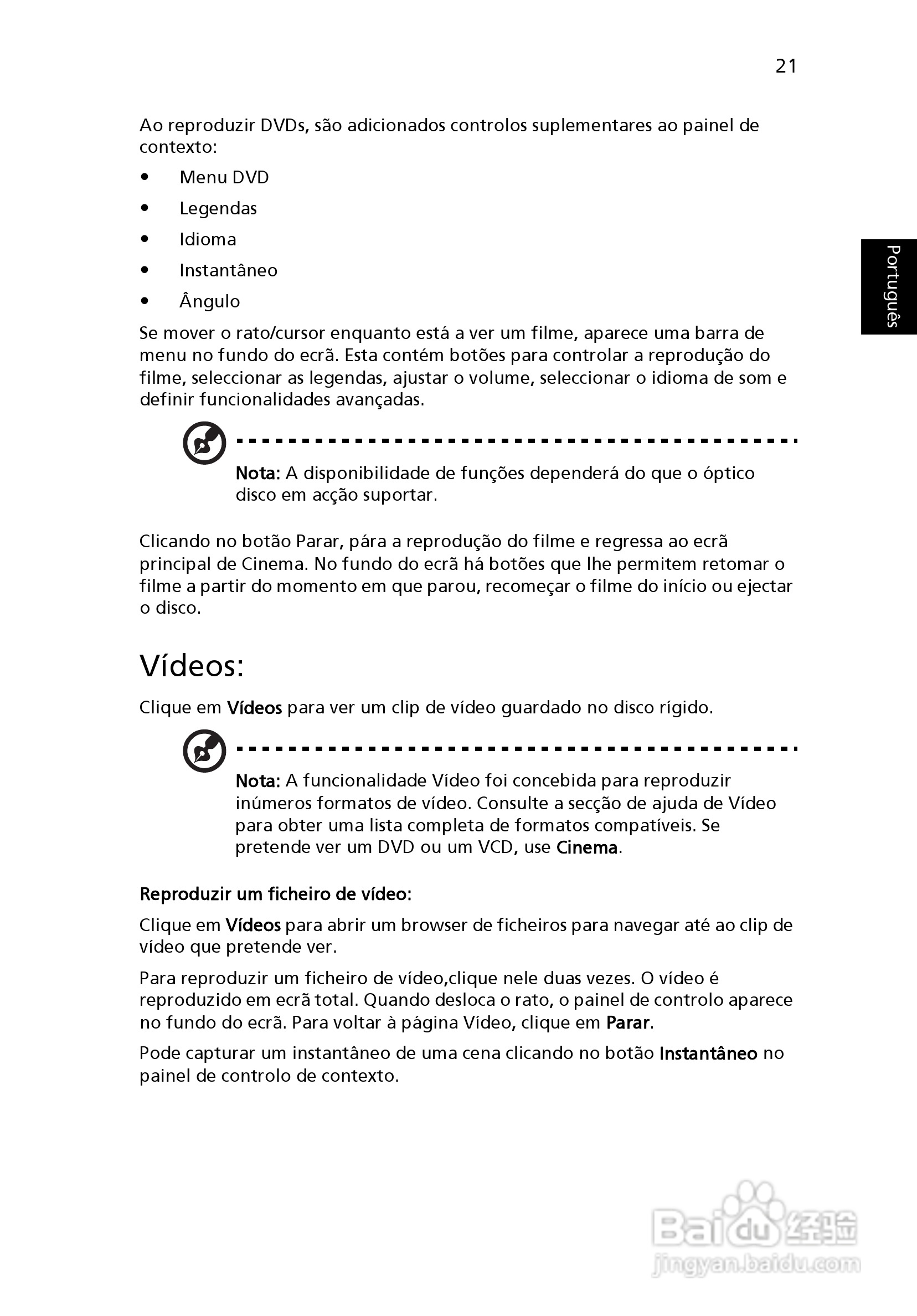 ACER宏基Aspire 5741ZG笔记本说明书:[44]