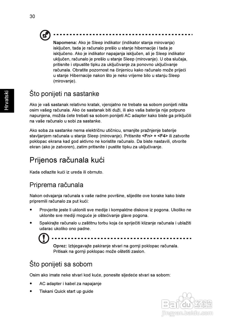 ACER宏基Aspire 5741ZG笔记本说明书:[135]