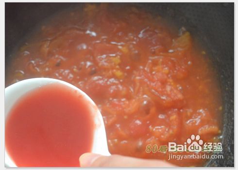 小故事大道理--茄汁豆腐