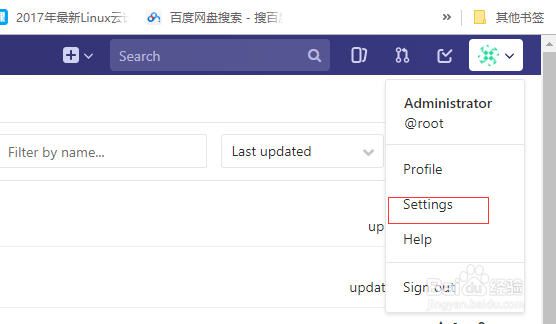 jenkins结合Git实现代码发布