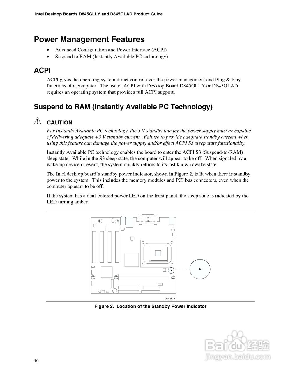 英特尔D845GLAD型主板说明书:[2]