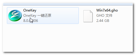 电脑系统怎么安装