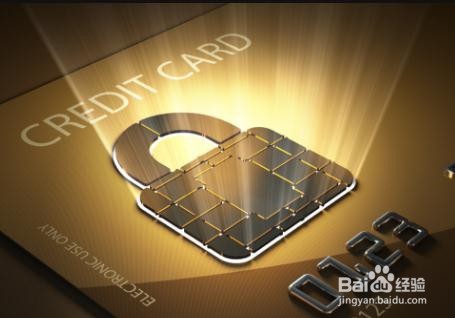 失业中怎么申请信用卡