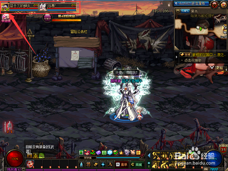 回归硬币和热心硬币怎么获得