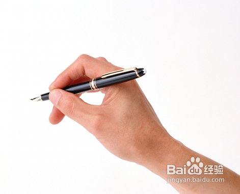 培养孩子的七个学习好习惯