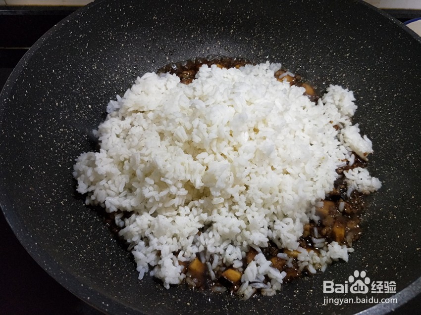香菇酱油炒饭