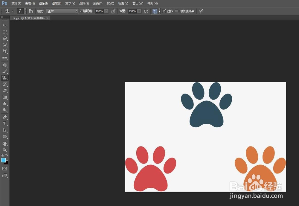 PS中的图案图章工具如何使用