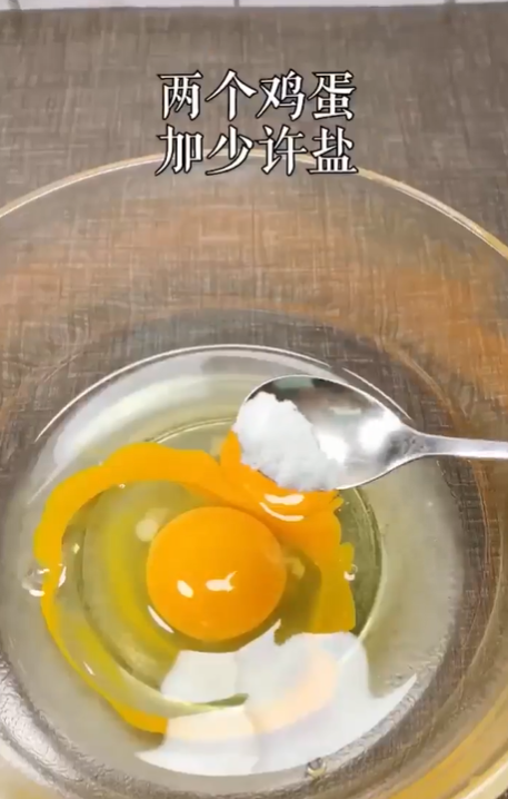 香脆金针菇怎么做？