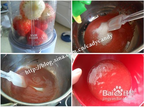 第一次做老式面包