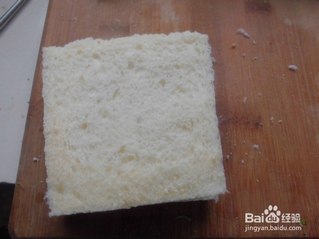 营养早餐--DIY汉堡