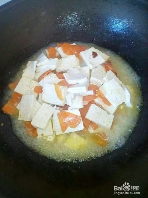胡萝卜炒豆腐怎么做