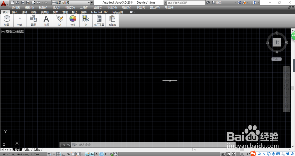 <b>AutoCAD 2014如何设置绘图区的背景颜色</b>