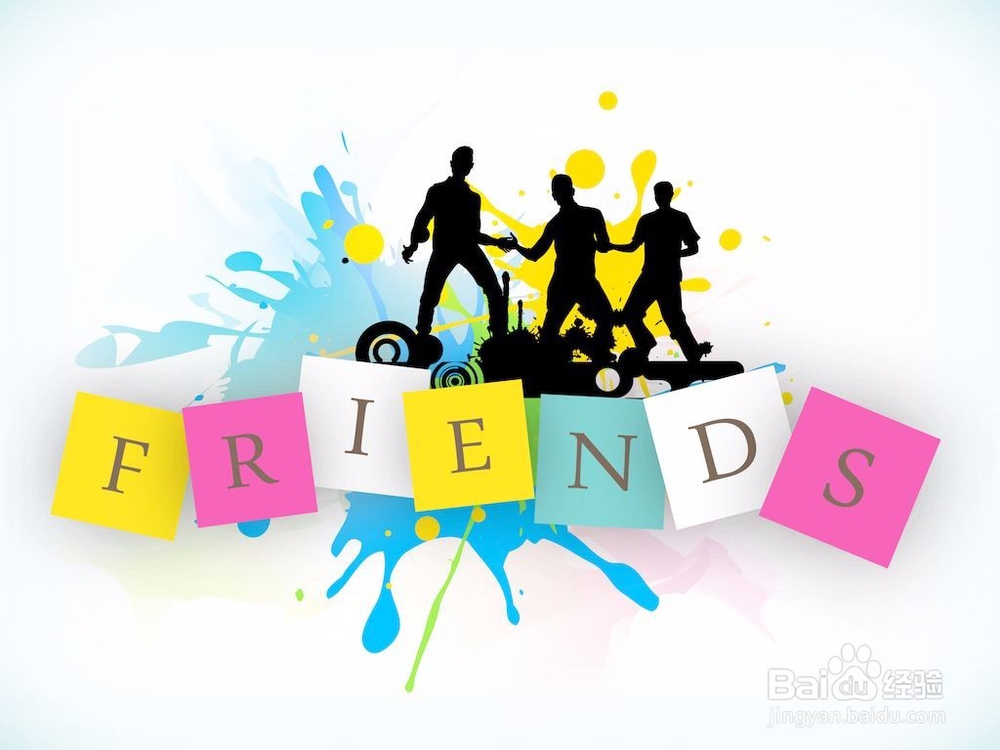 投资理财有哪些好处?