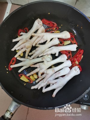 教你怎么做秘制卤鸡爪