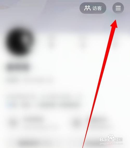 如何设置抖音深色主题