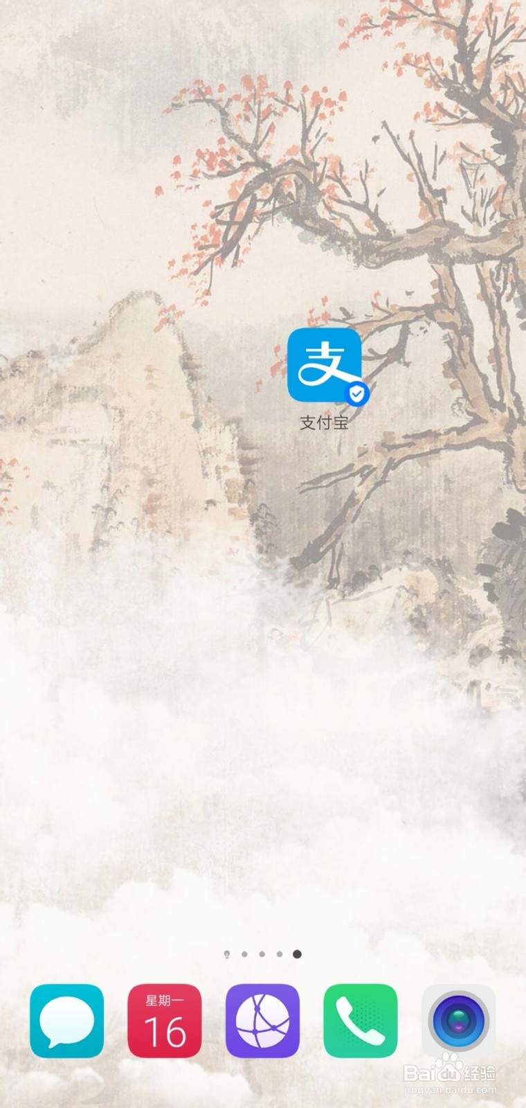 家里电费特别高怎么查